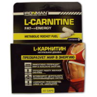 L-carnitine (30капс)