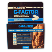 G-Фактор (30капс)