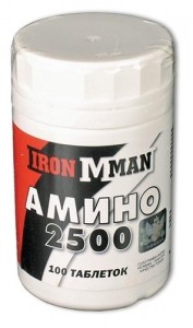Amino 2500 (100капс)
